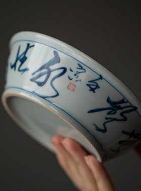 陶瓷壶承古青釉手写釉下彩诗文干泡台小茶台养壶垫茶承果盘茶点盘