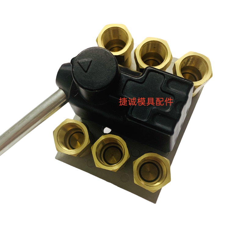 3进3出SATUBLI模具冷却水管快速接头集水块水排RMI209.06.1102/JV