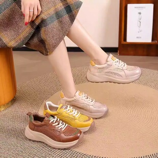 厚底小白鞋真皮网面透气休闲鞋2026新款头层牛皮平跟软底女式凉鞋