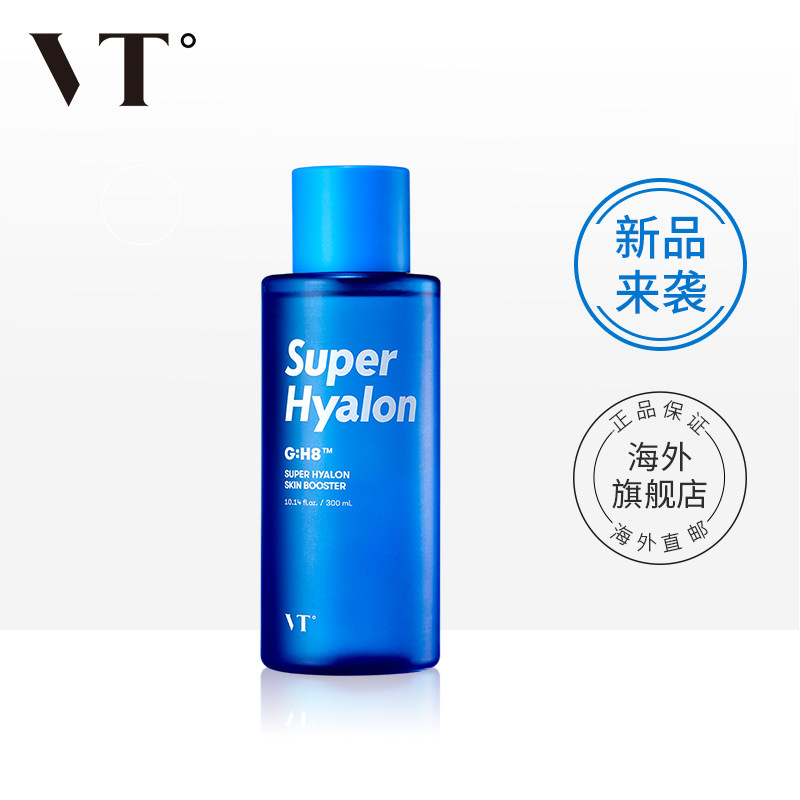 VT hyaluronic acid Toner student Replenish water Moisture the republic of korea quality goods Relieve Shrink pore 300mlin the Skin Care/Body/Essential oils , Lotion/Toner  category - from Buy2taobao.com to provide professional Taobao agent buy service