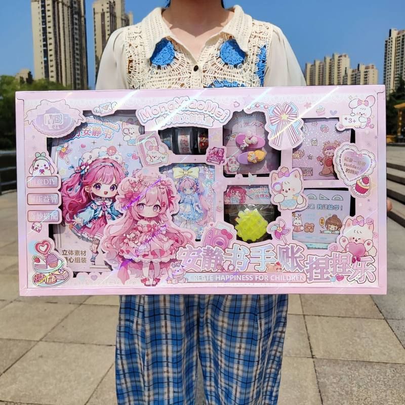 磁力安静书手帐女孩玩具手工制作解压捏捏乐卡通发夹套装儿童玩具