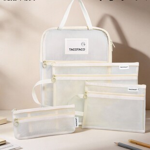 双层笔袋透明网纱文具袋2026超火铅笔文具盒学生考试用大容量简约