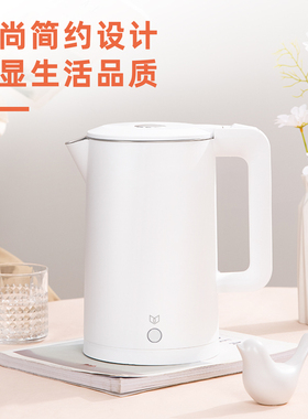 Deli/得力 85605电水壶1.8L 白色