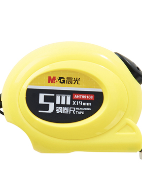 晨光钢卷尺自停顿5mAHT99108