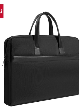 63751黑色手提包公文包商务文件袋涤纶文件包资料袋事务包