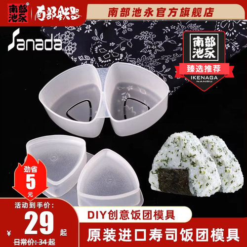 原装进口，品质保证