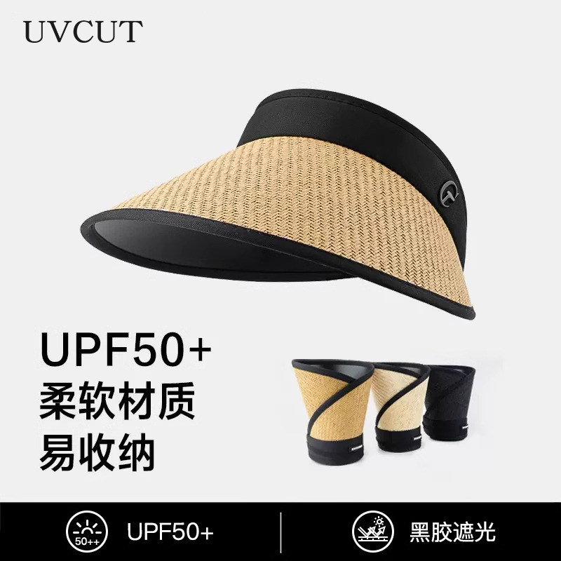 新款防晒帽女夏季遮阳帽防紫外线大檐可折叠遮脸空顶草帽太阳帽子