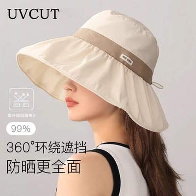 2025新款防晒渔夫帽女夏防紫外线