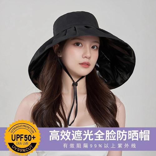 韩国防晒帽女夏季防紫外线可折叠沙滩大帽檐太阳帽出游遮阳渔夫帽