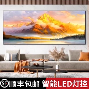 背靠金山画沙发背景墙新中式轻奢客厅装饰大气办公室镶钻晶瓷挂画