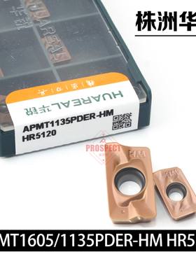 株洲华锐APMT1605/1135PDER-HM HR5120
