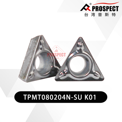 倒角机刀片普斯特TPMT080204N-SU K01 铜 铝专用刀片