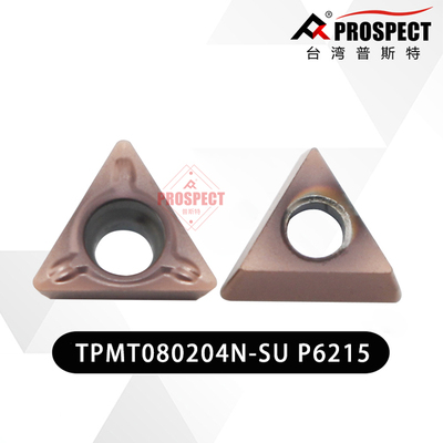 普锐斯特倒角机刀片TPMT080204N-SU P6215钢件系列