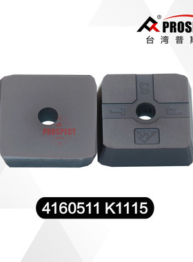 普斯特铣刀片4160511 K1115