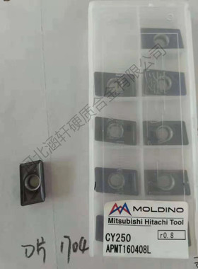 原装三菱日立系刀片APMT160408L APMT170408L CY250