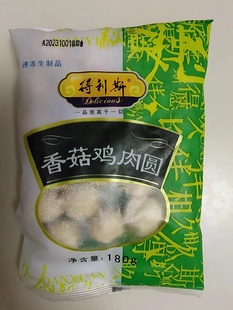 得利斯香菇鸡肉丸180g*10袋火锅丸子方便早餐麻辣烫关东煮食材
