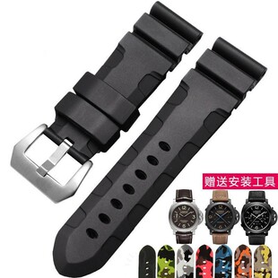 24mm 适用沛纳海男表硅胶表带PARNIS柏尼时柔软橡胶替换手表带22