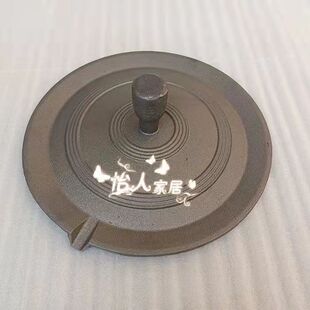 纯铸铁无图层韩式锅盖烧烤盘铁板烧烤肉牛排烤锅烤炉特大35cm