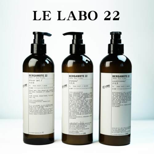 柏悦酒店备品同款LeLabo22