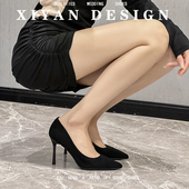 大码 女尖头细跟工作职业单鞋 女鞋 41一43加宽脚胖肥黑色绒面高跟鞋