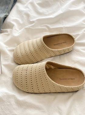 大码女鞋41一43胖脚宽肥晚晚风包头半拖鞋厚底一脚蹬透气懒人凉拖