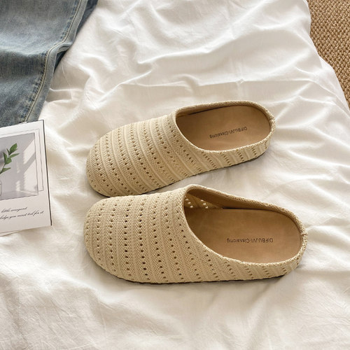 大码女鞋41一43胖脚宽肥晚晚风包头半拖鞋厚底一脚蹬透气懒人凉拖