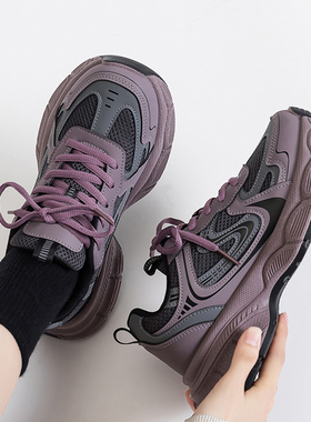 大码女鞋胖脚宽肥41到43紫色老爹鞋女厚底显脚小休闲百搭运动单鞋