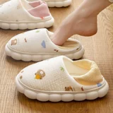 Послеродовая летняя удобная обувь для беременных, нескользящие тапочки для молодой матери для выхода на улицу, туфли, мягкая подошва, 3456 мес.