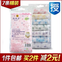 Double silk soft disposable underwear for pregnant women, postpartum baby waiting for delivery, pure cotton crotch, women's travel paper underpants