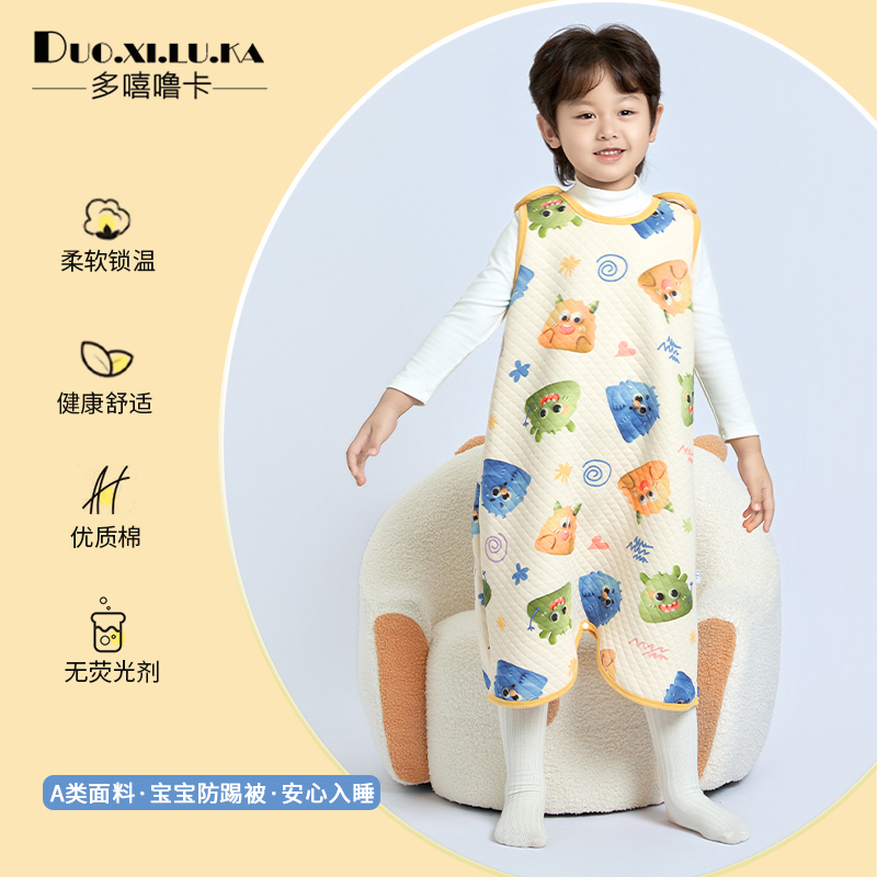 秋冬婴儿夹棉睡袍纯棉三层保暖家居服宝宝棉服连体衣睡裙儿童睡衣