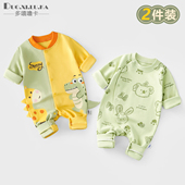 2件装 爬爬服 周岁宝宝连体衣卡通长袖 18月新生婴儿儿衣服春秋款