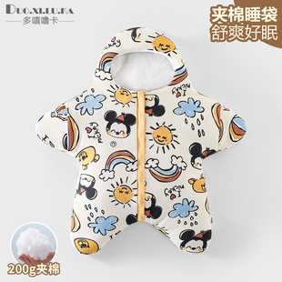 睡袋婴儿秋冬季连体衣新生儿包被海星加厚夹棉宝宝派大星外出抱服