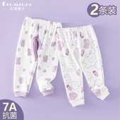 婴儿睡裤 子a类打底裤 女童2026新款 纯棉男童裤 洋气 宝宝开裆裤 2条装
