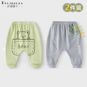 婴儿裤子纯棉男童女童休闲秋冬季款长卫裤宝宝屁屁裤大小儿童外穿