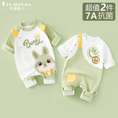 2件装 初生婴儿衣服春秋款 周岁纯棉宝宝连体衣卡通哈衣爬服外出服