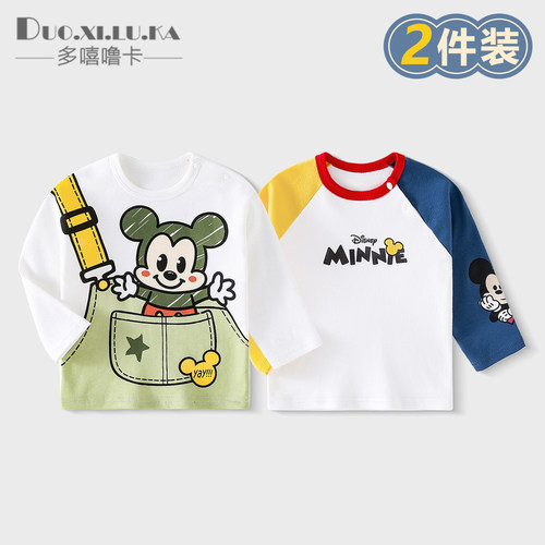 儿童纯棉长袖衣服休闲外出服