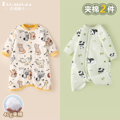 2件 秋冬季宝宝三层夹棉加厚防踢被男女童卡通睡袍儿童睡袋连体衣
