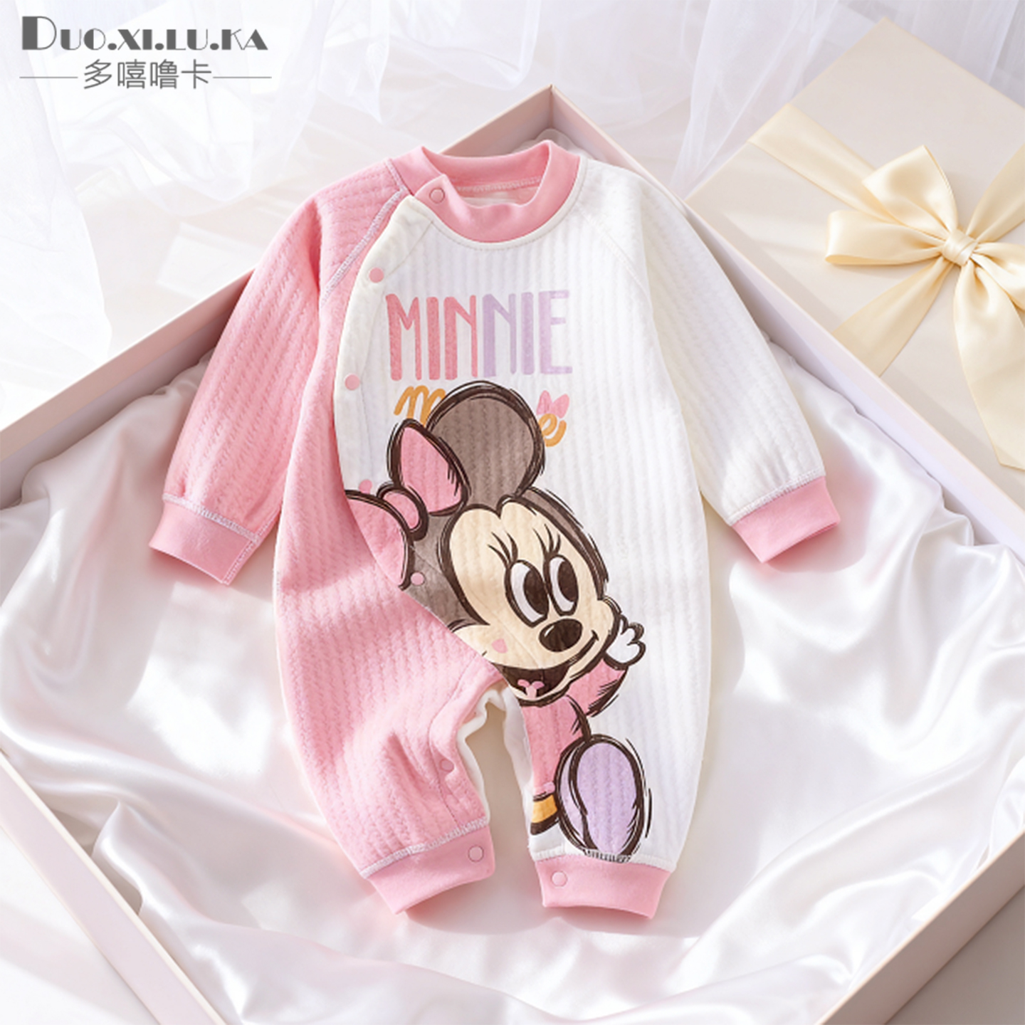 宝宝纯棉A类外出服洋气连体衣