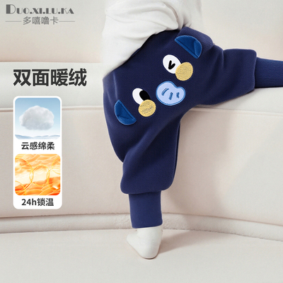 宝宝奥粒绒秋冬装哈伦裤婴儿加绒大PP屁屁裤外穿休闲裤高腰护肚裤