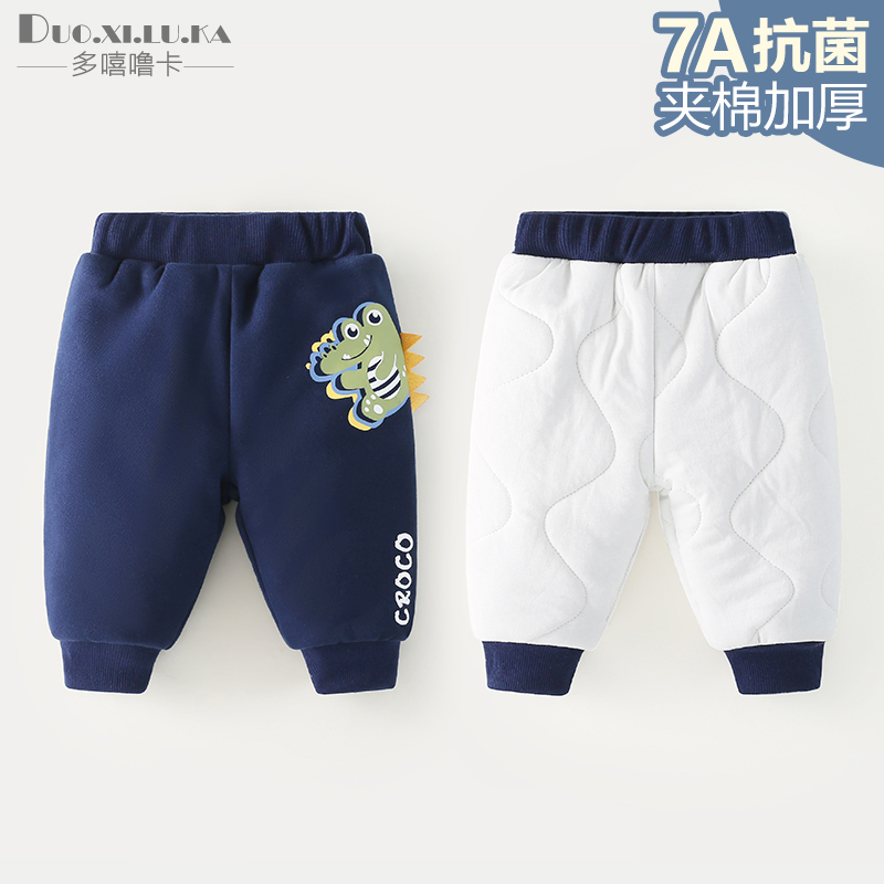 夹棉加厚 防风保暖