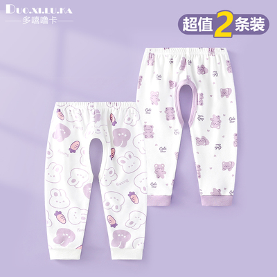 7A抗菌宝宝开裆裤纯棉
