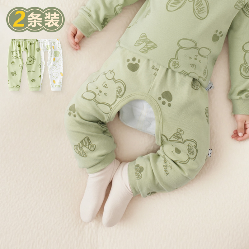 7A抗菌 纯棉面料