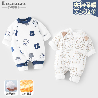 婴儿衣服秋冬夹棉连体衣冬季棉衣加厚宝宝保暖冬装男宝外出穿棉服