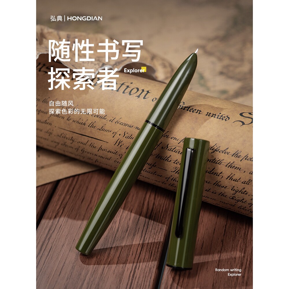 凌美官方旗舰钢笔女士高档精致包尖练字书法笔小学生专用暗尖高颜