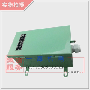 船用控制按钮盒LA95-21/2 金属铝防水遥控启停开关带按钮盒