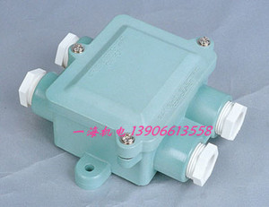 日式船用接线盒J-2M防水水密接线盒IP56 20A 250V  794833