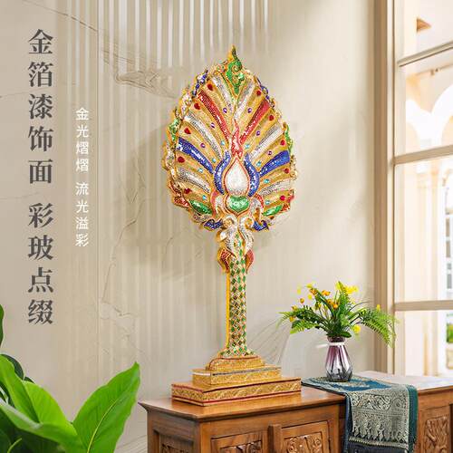 泰国木雕金箔孔雀客厅装饰品