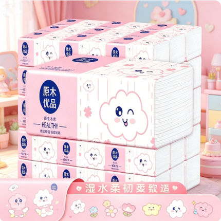 原木抽纸家用纸抽车用纸巾餐巾商用擦手纸卫生纸汽车用品车用纸巾