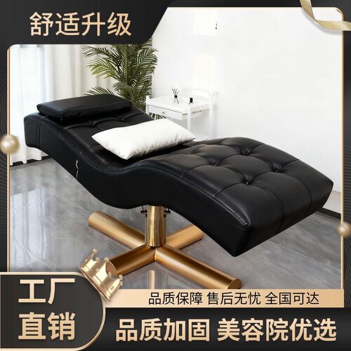 美睫床纹绣睫毛床可升降纹眉床