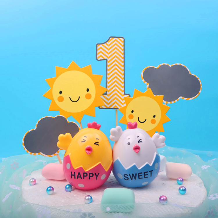 开心快乐可爱小鸡烘焙摆件鸡年宝宝周岁生日蛋糕装饰太阳云朵插旗